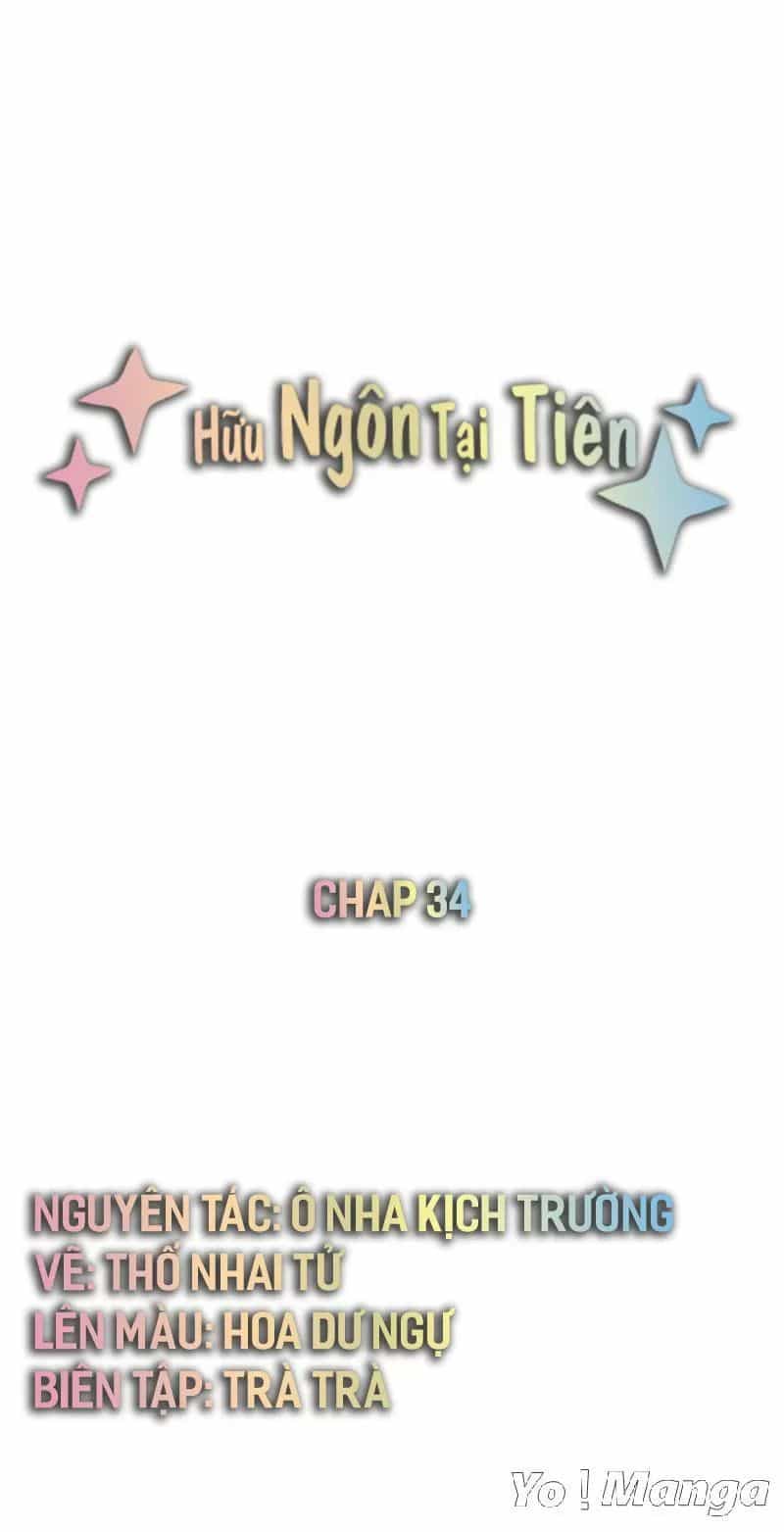 Hữu Ngôn Tại Tiên - Chương 34 - ảnh 1