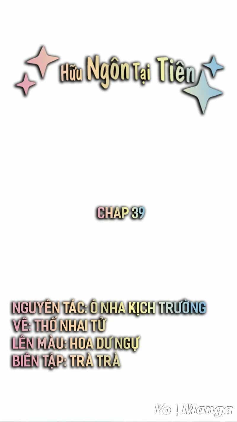 Hữu Ngôn Tại Tiên - Chương 39 - ảnh 1