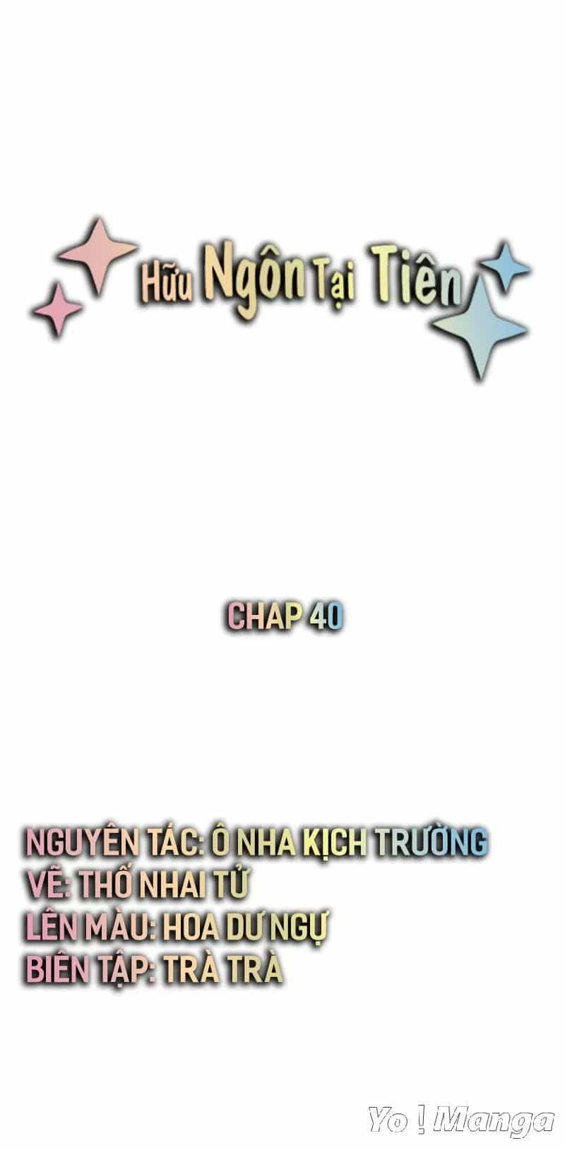 Hữu Ngôn Tại Tiên - Chương 40 - ảnh 1
