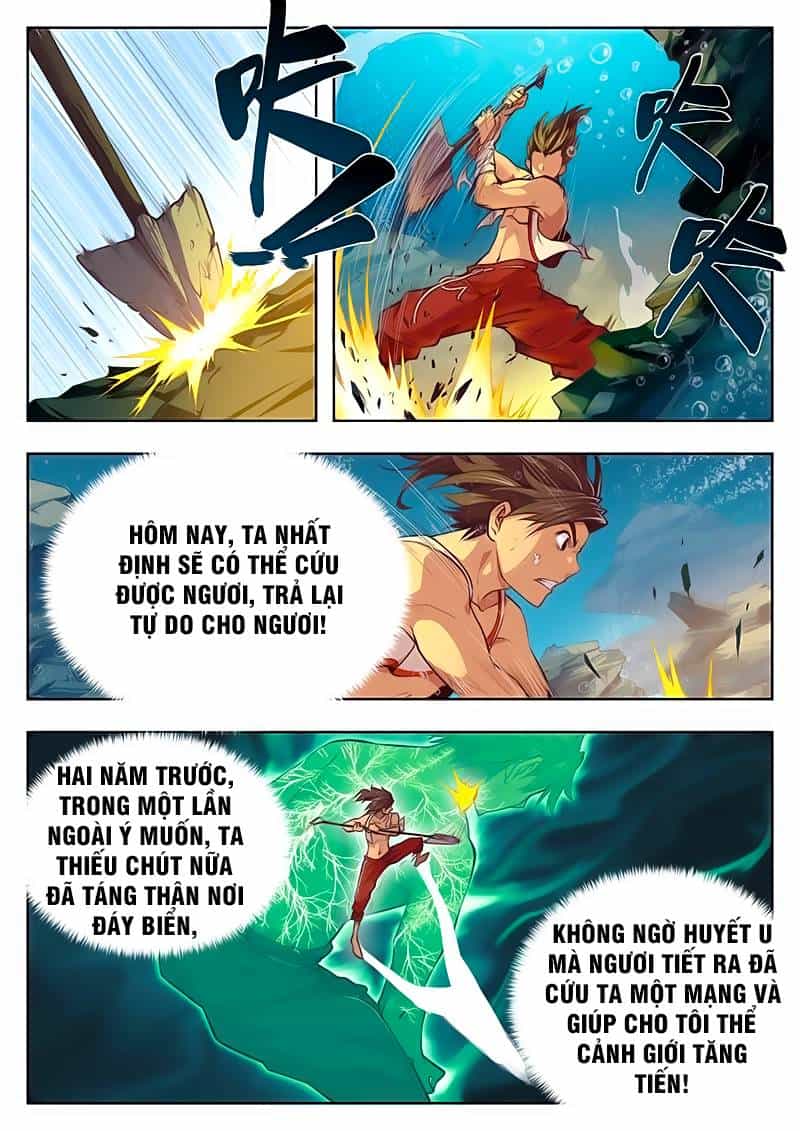 Huyền Giới Chi Môn - Chương 1 - ảnh 13