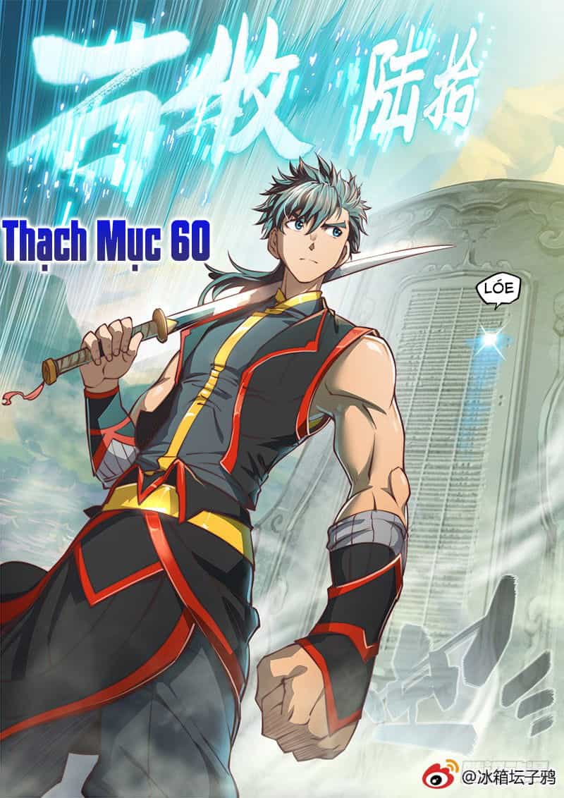 Huyền Giới Chi Môn - Chương 104 - ảnh 15
