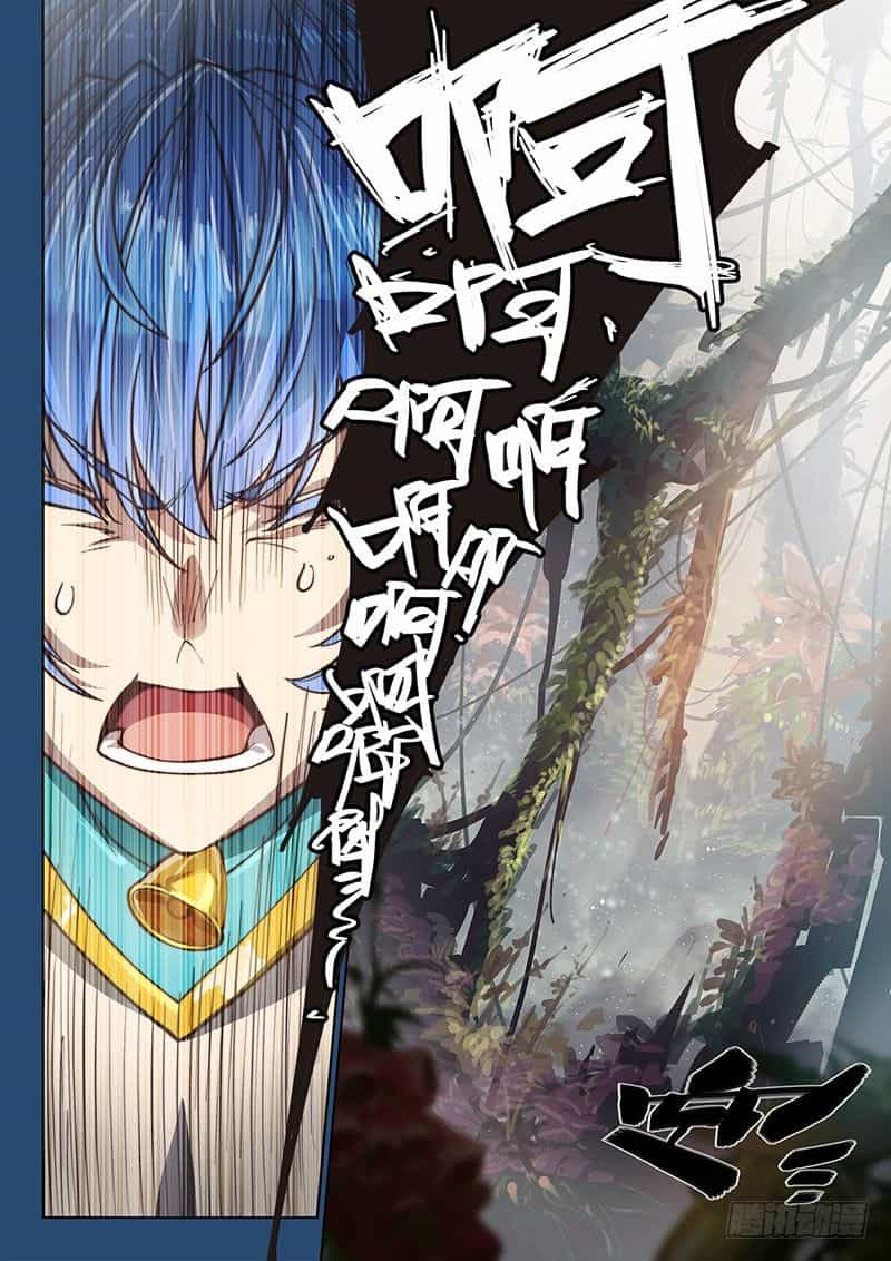 Huyền Giới Chi Môn - Chương 113 - ảnh 14