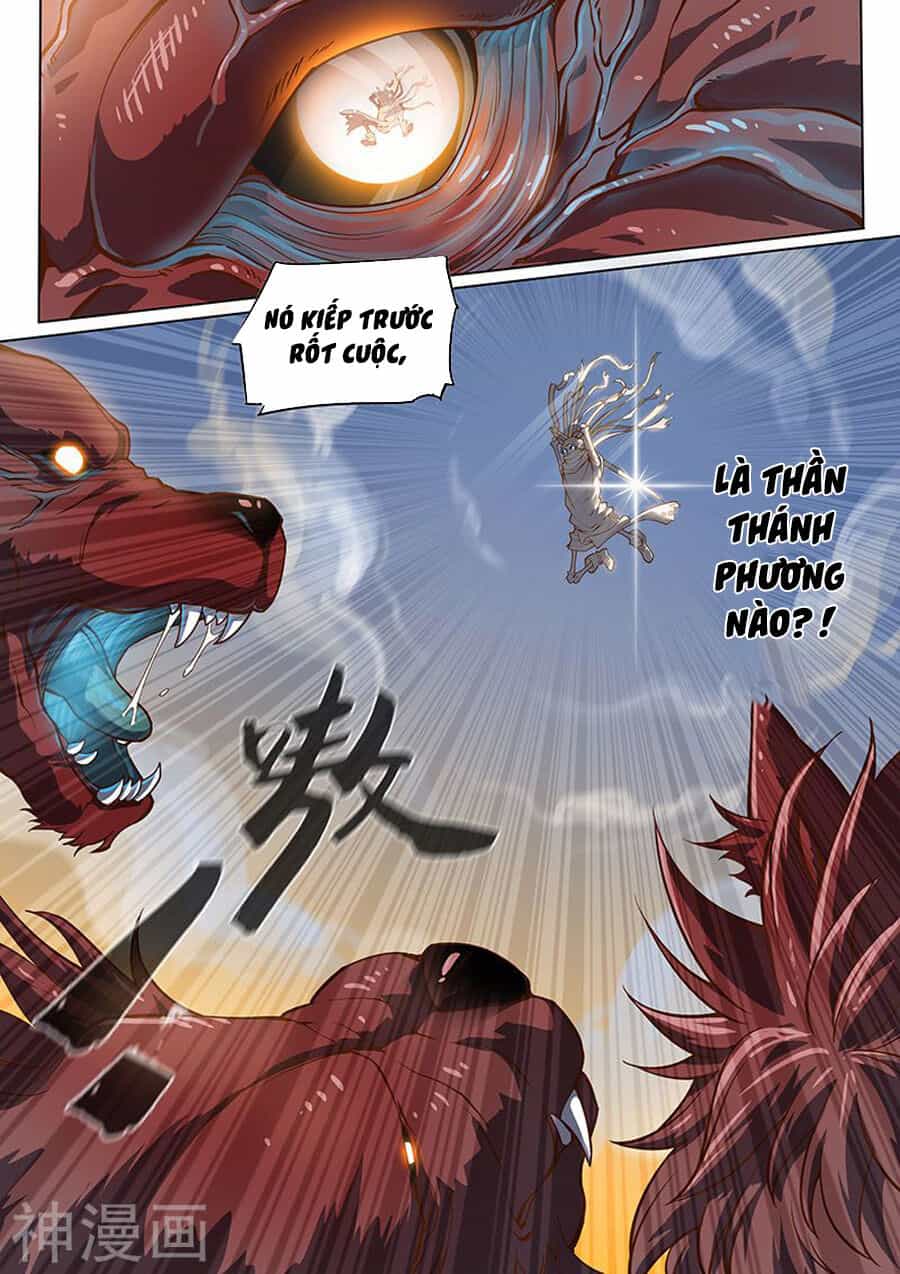 Huyền Giới Chi Môn - Chương 132 - ảnh 11