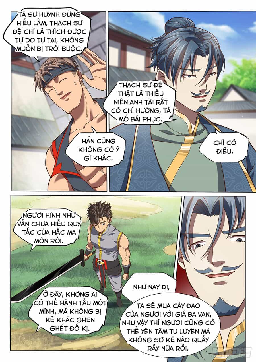 Huyền Giới Chi Môn - Chương 138 - ảnh 6