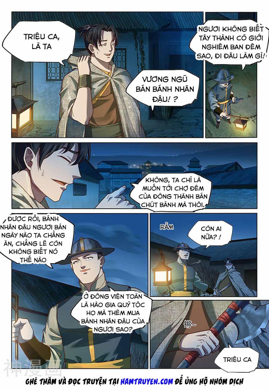 Huyền Giới Chi Môn - Chương 142 - ảnh 4