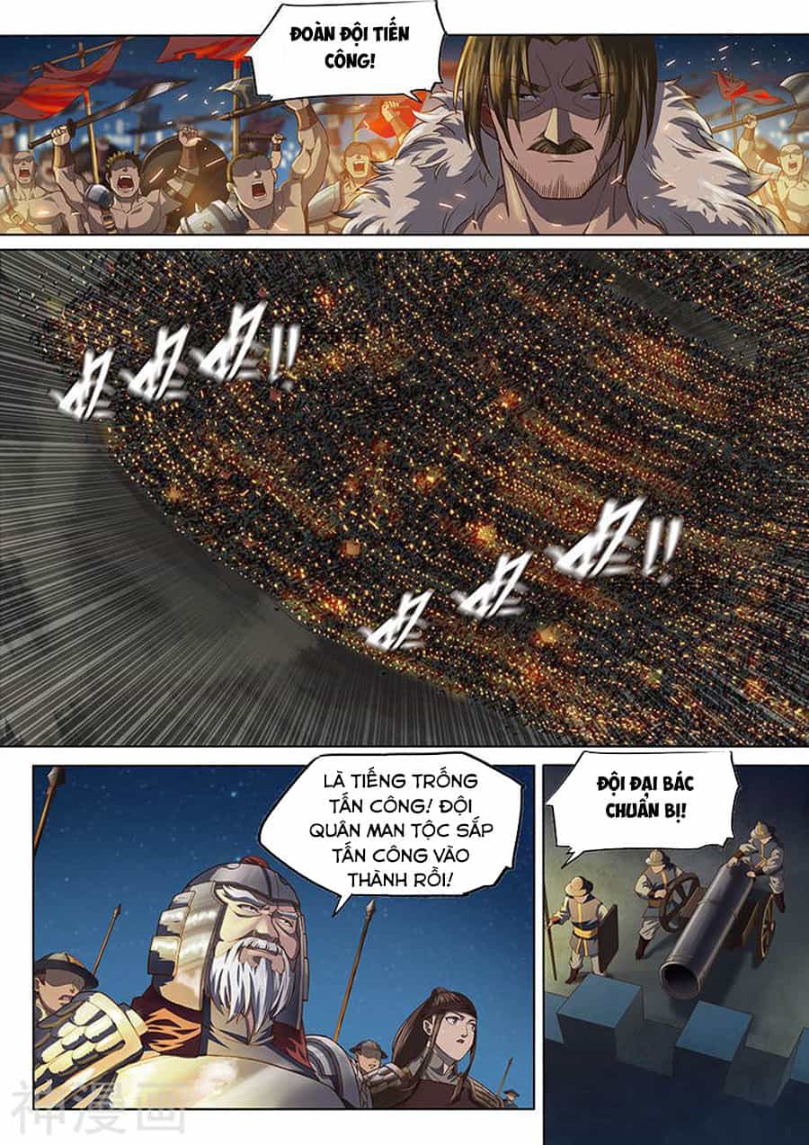 Huyền Giới Chi Môn - Chương 143 - ảnh 8