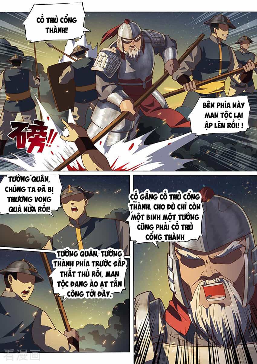 Huyền Giới Chi Môn - Chương 146 - ảnh 3