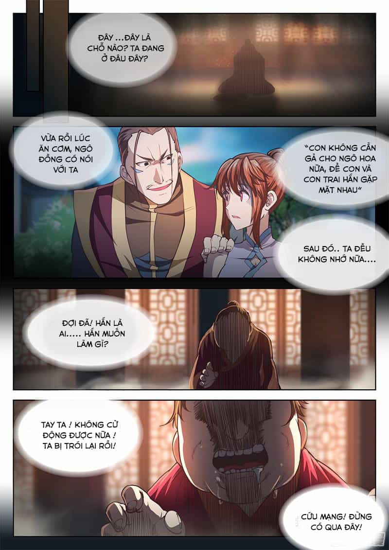 Huyền Giới Chi Môn - Chương 17 - ảnh 13