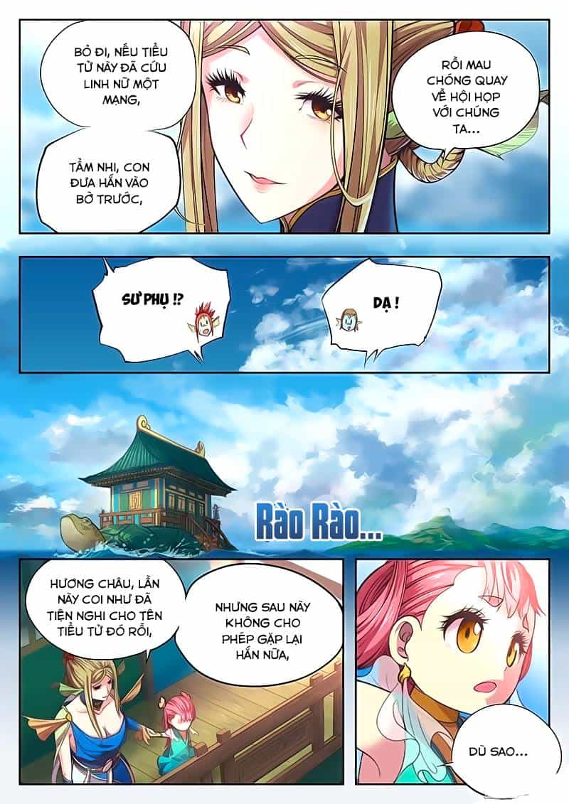 Huyền Giới Chi Môn - Chương 2 - ảnh 15