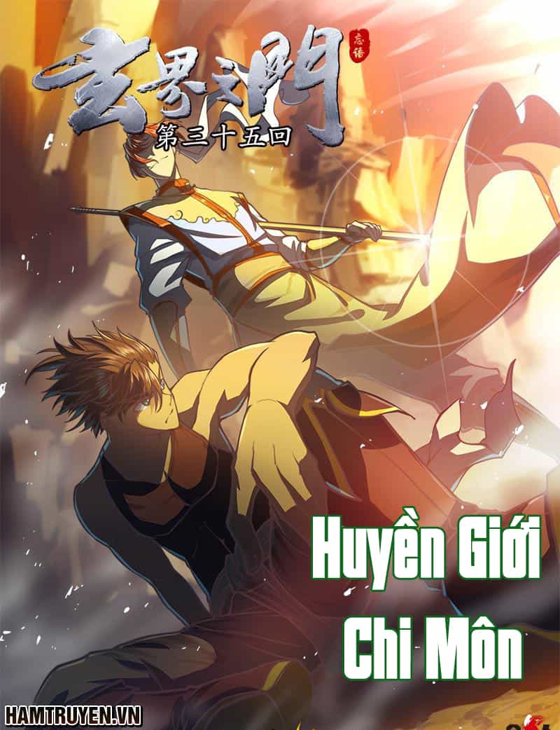 Huyền Giới Chi Môn - Chương 42 - ảnh 2