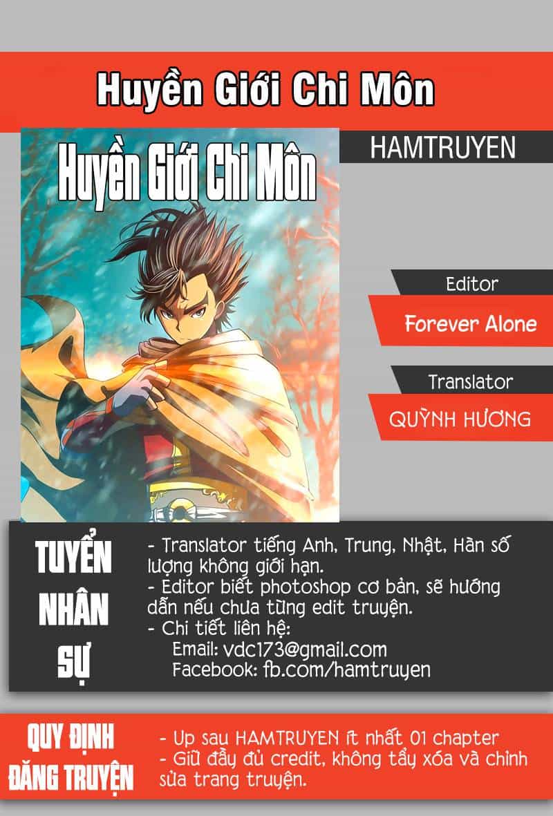 Huyền Giới Chi Môn - Chương 49 - ảnh 1