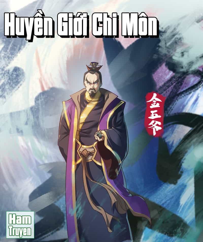 Huyền Giới Chi Môn - Chương 67 - ảnh 1