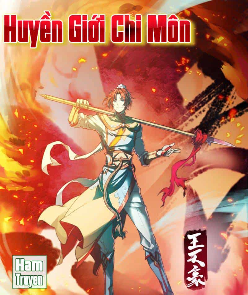 Huyền Giới Chi Môn - Chương 68 - ảnh 2