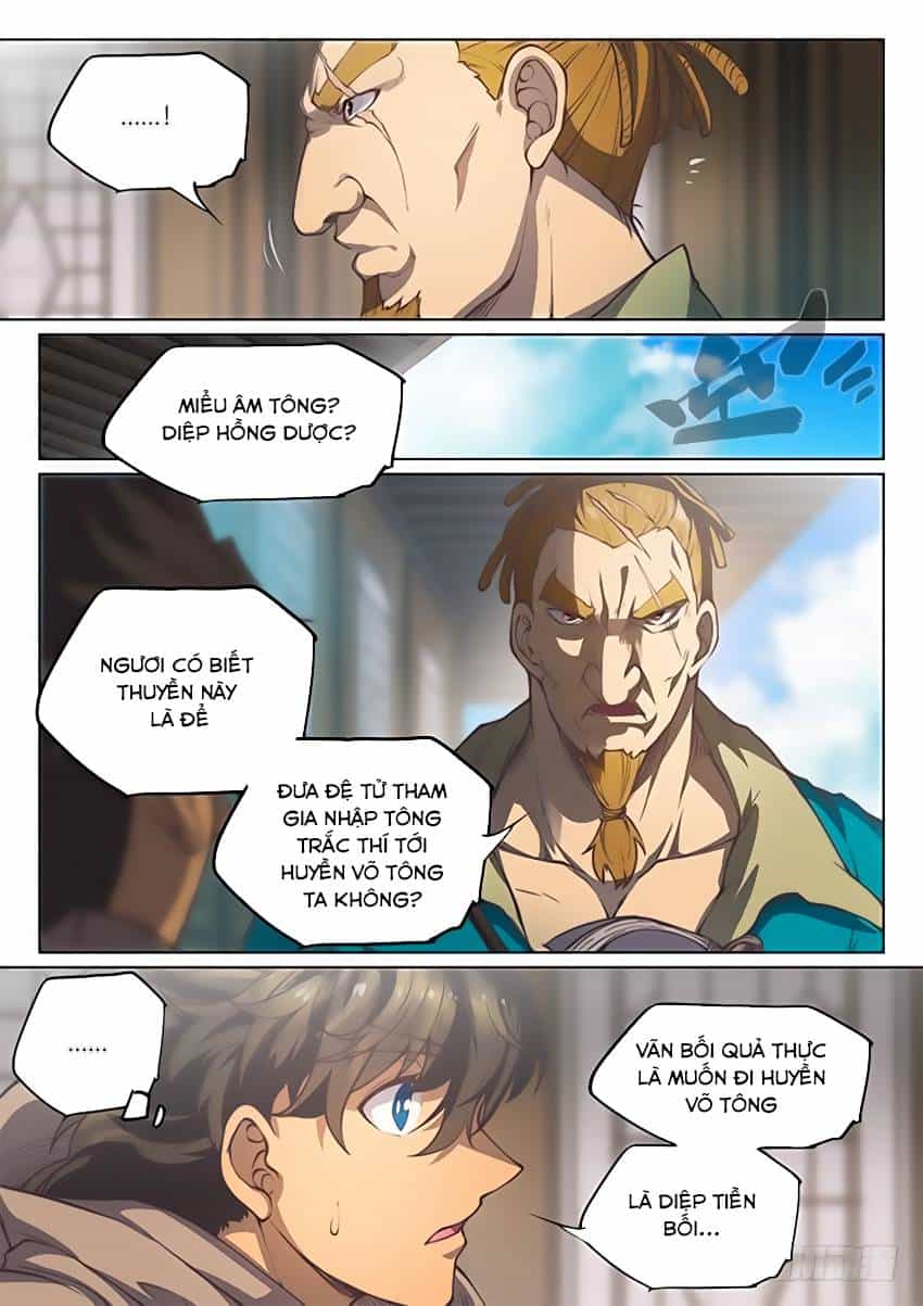 Huyền Giới Chi Môn - Chương 73 - ảnh 13