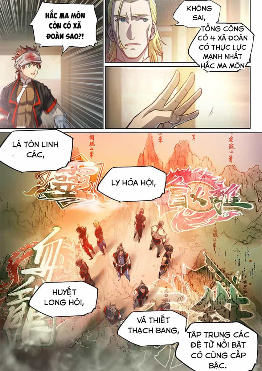 Huyền Giới Chi Môn - Chương 92 - ảnh 4