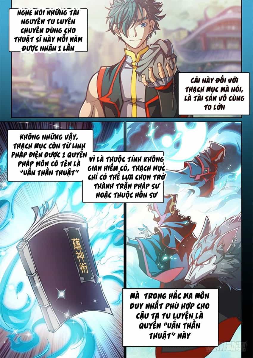Huyền Giới Chi Môn - Chương 99 - ảnh 10