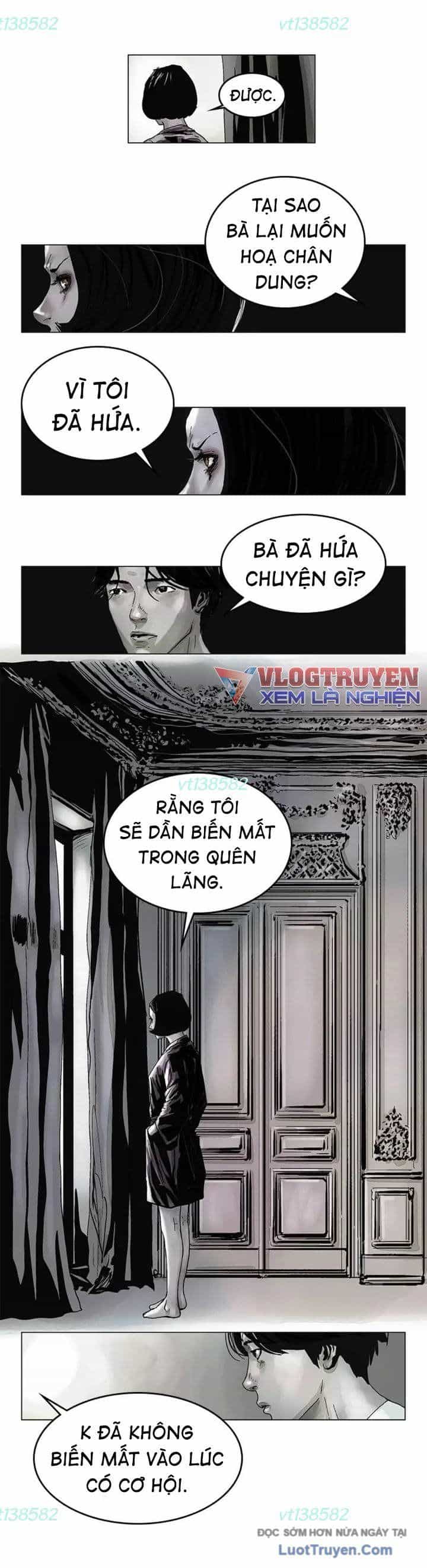 Huyễn Hoặc - Chương 12 - ảnh 15