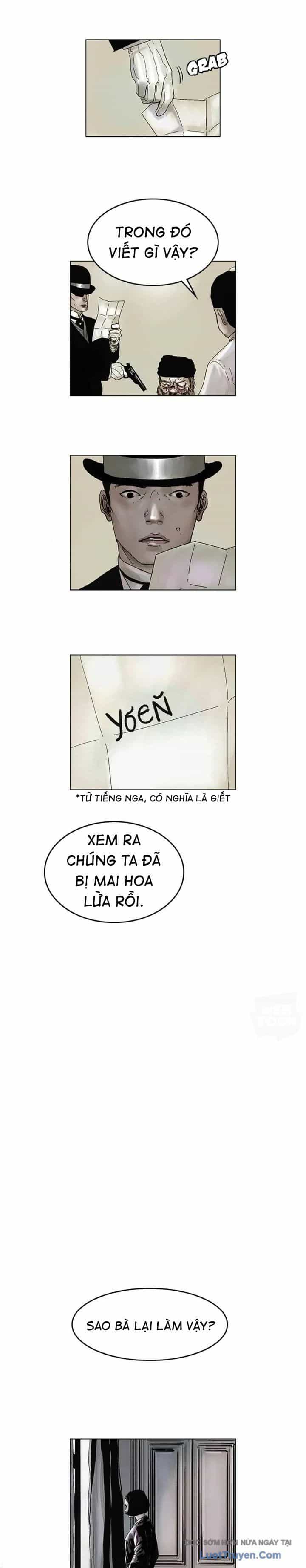 Huyễn Hoặc - Chương 14 - ảnh 18