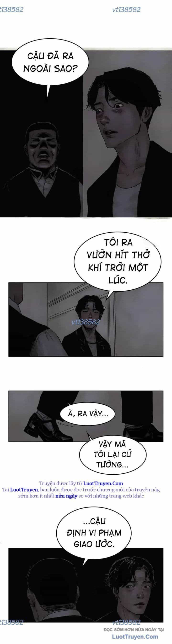 Huyễn Hoặc - Chương 17 - ảnh 21