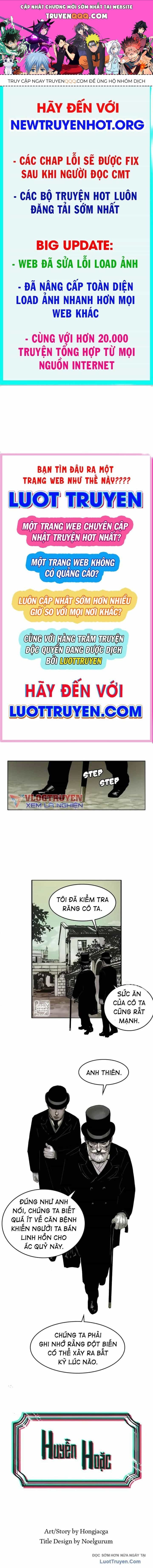 Huyễn Hoặc - Chương 19 - ảnh 1