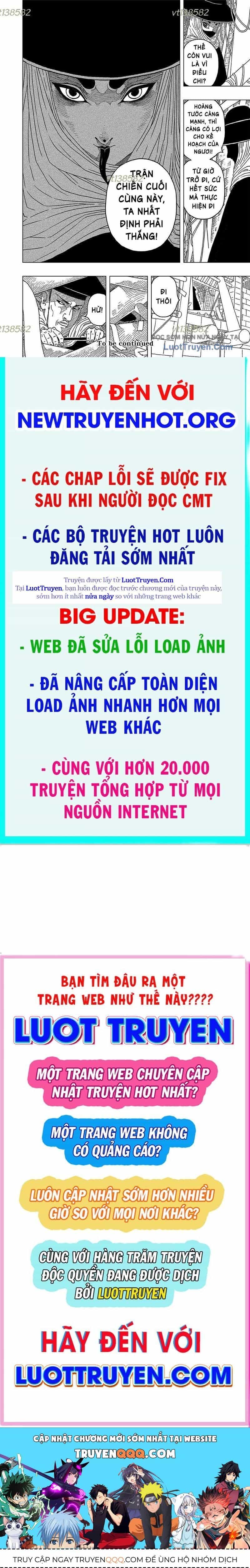 Huyễn Hoặc - Chương 19 - ảnh 42