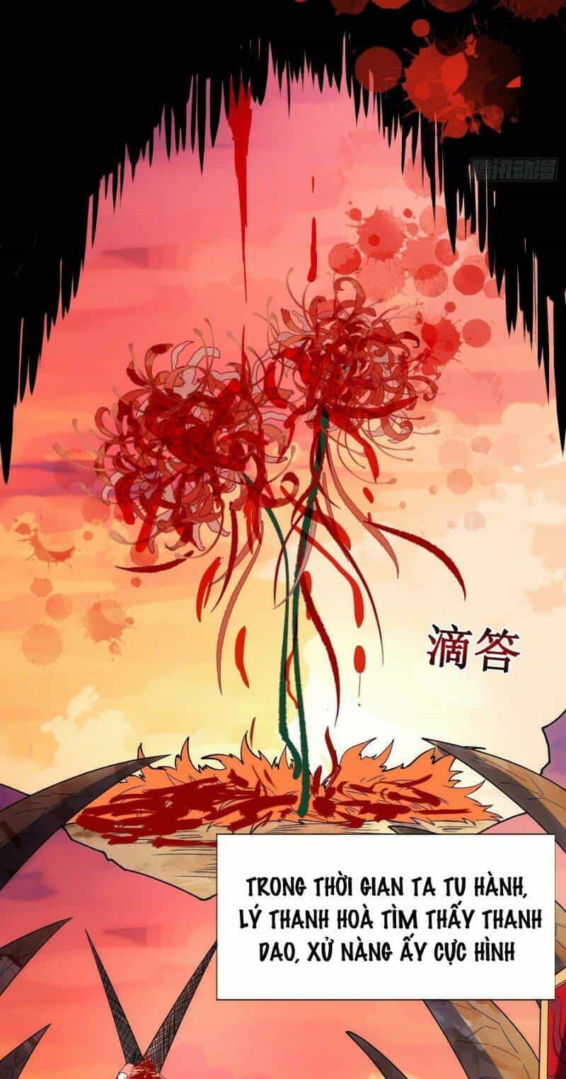 Huyền Thiên Chí Tôn - Chương 1 - ảnh 38