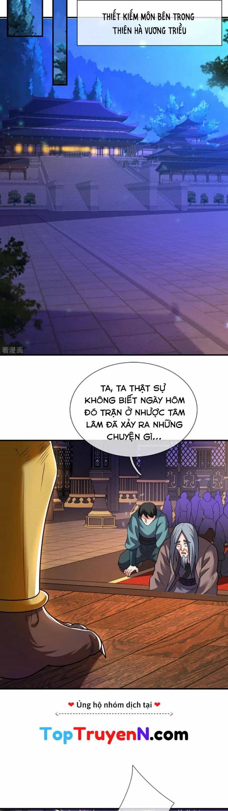 Huyền Thiên Chí Tôn - Chương 98 - ảnh 16