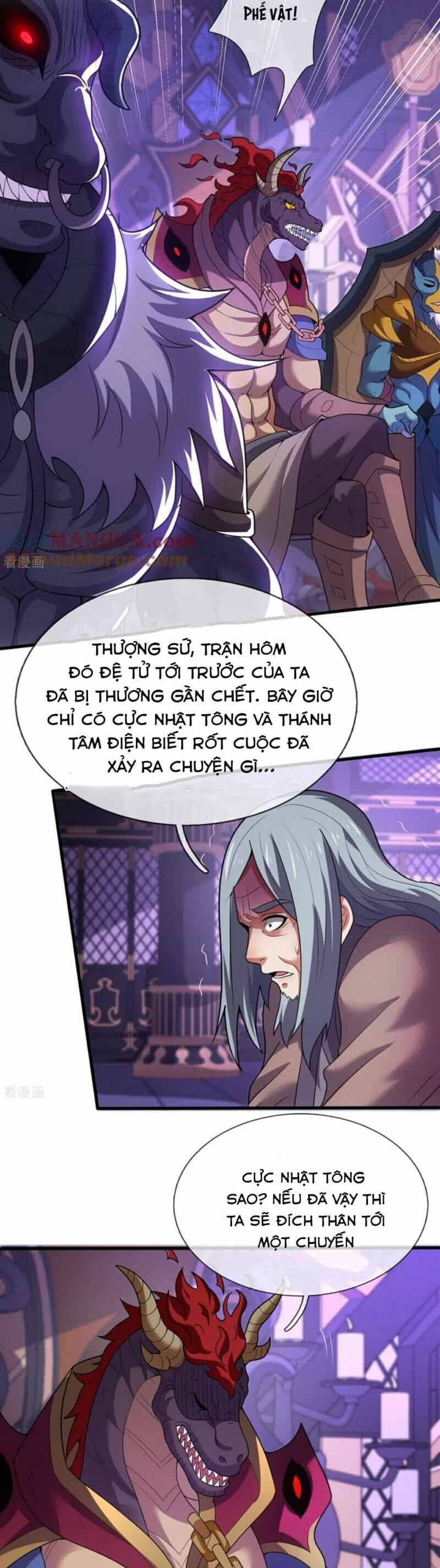 Huyền Thiên Chí Tôn - Chương 98 - ảnh 17