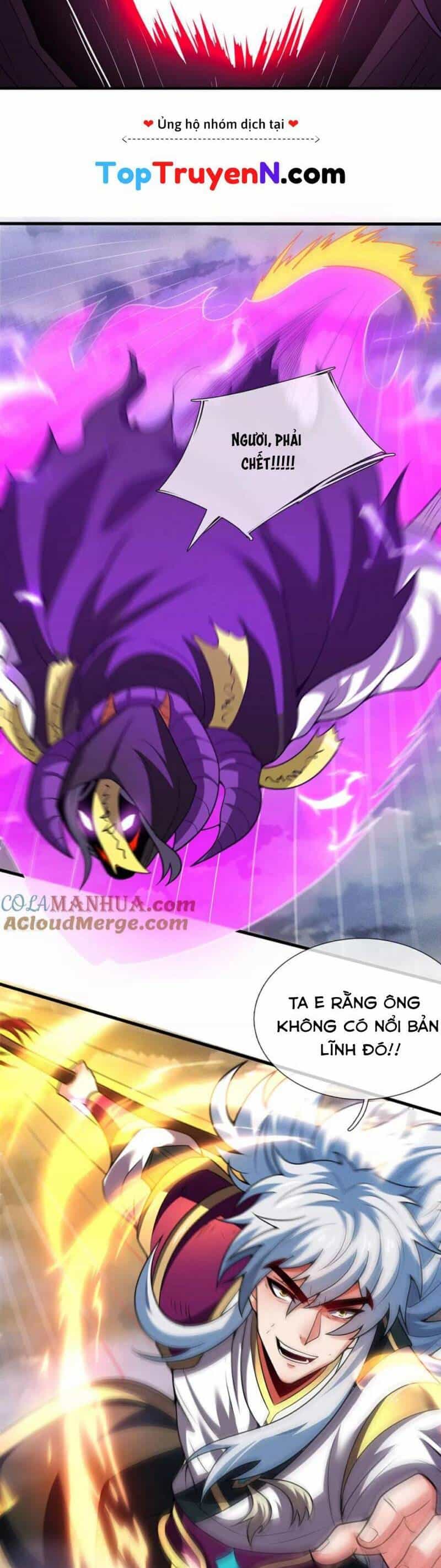 Huyền Thiên Chí Tôn - Chương 102 - ảnh 17