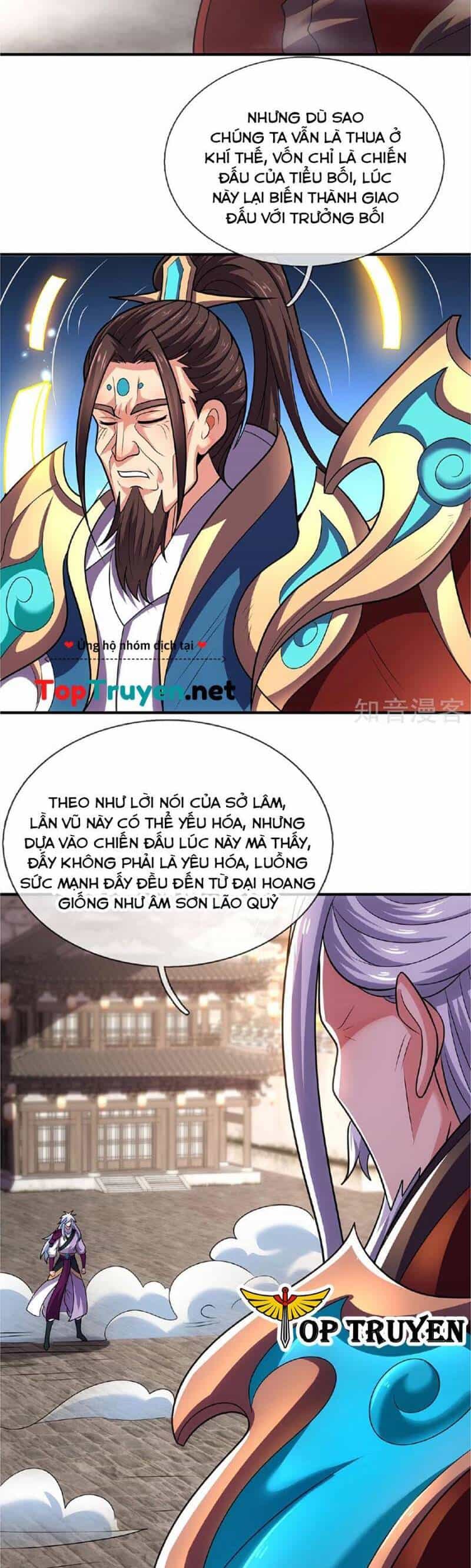 Huyền Thiên Chí Tôn - Chương 105 - ảnh 6
