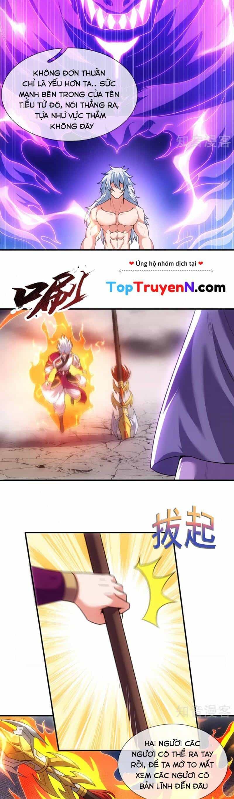 Huyền Thiên Chí Tôn - Chương 106 - ảnh 4