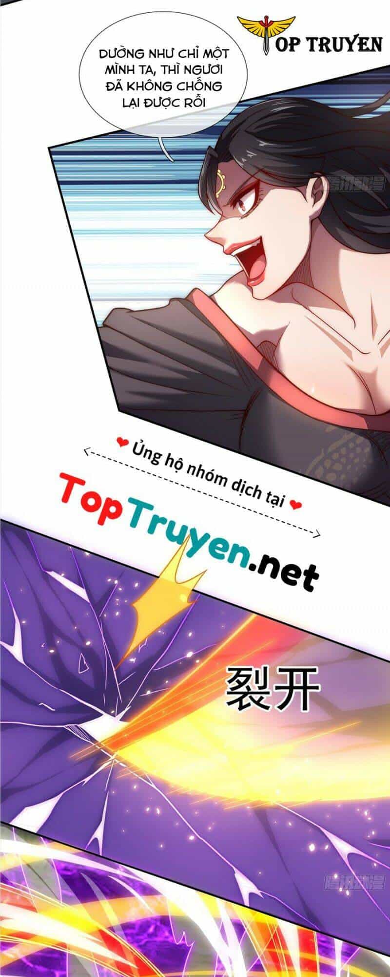 Huyền Thiên Chí Tôn - Chương 12 - ảnh 17
