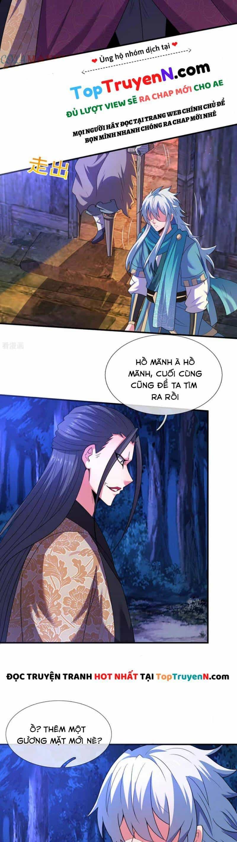 Huyền Thiên Chí Tôn - Chương 118 - ảnh 12