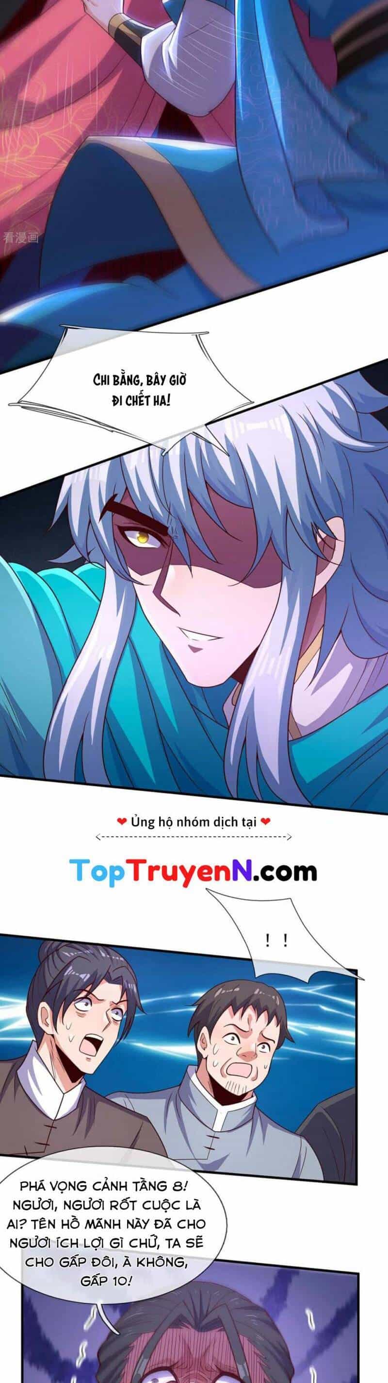 Huyền Thiên Chí Tôn - Chương 118 - ảnh 16