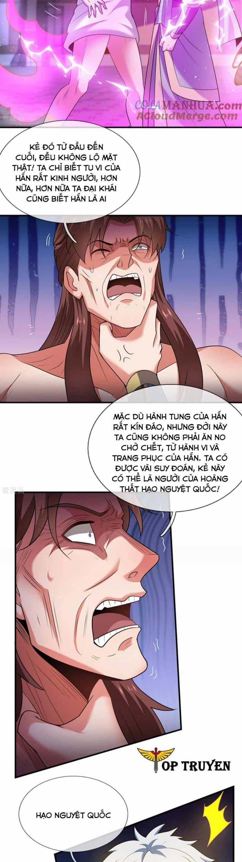 Huyền Thiên Chí Tôn - Chương 120 - ảnh 17