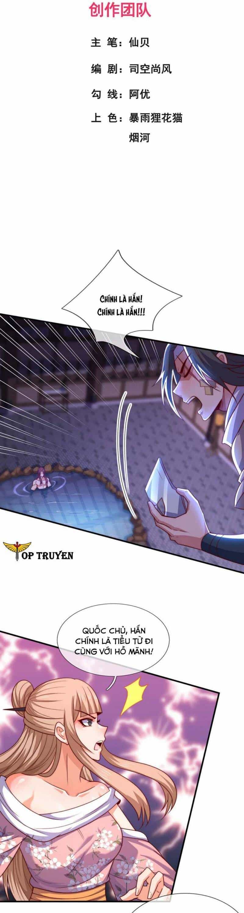 Huyền Thiên Chí Tôn - Chương 120 - ảnh 2