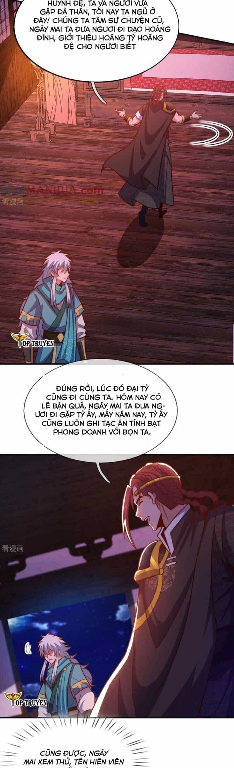 Huyền Thiên Chí Tôn - Chương 128 - ảnh 19
