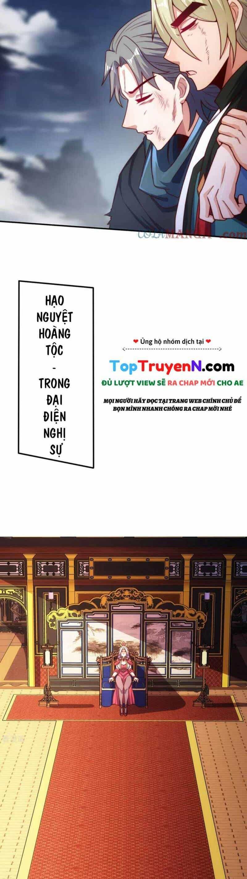 Huyền Thiên Chí Tôn - Chương 135 - ảnh 14