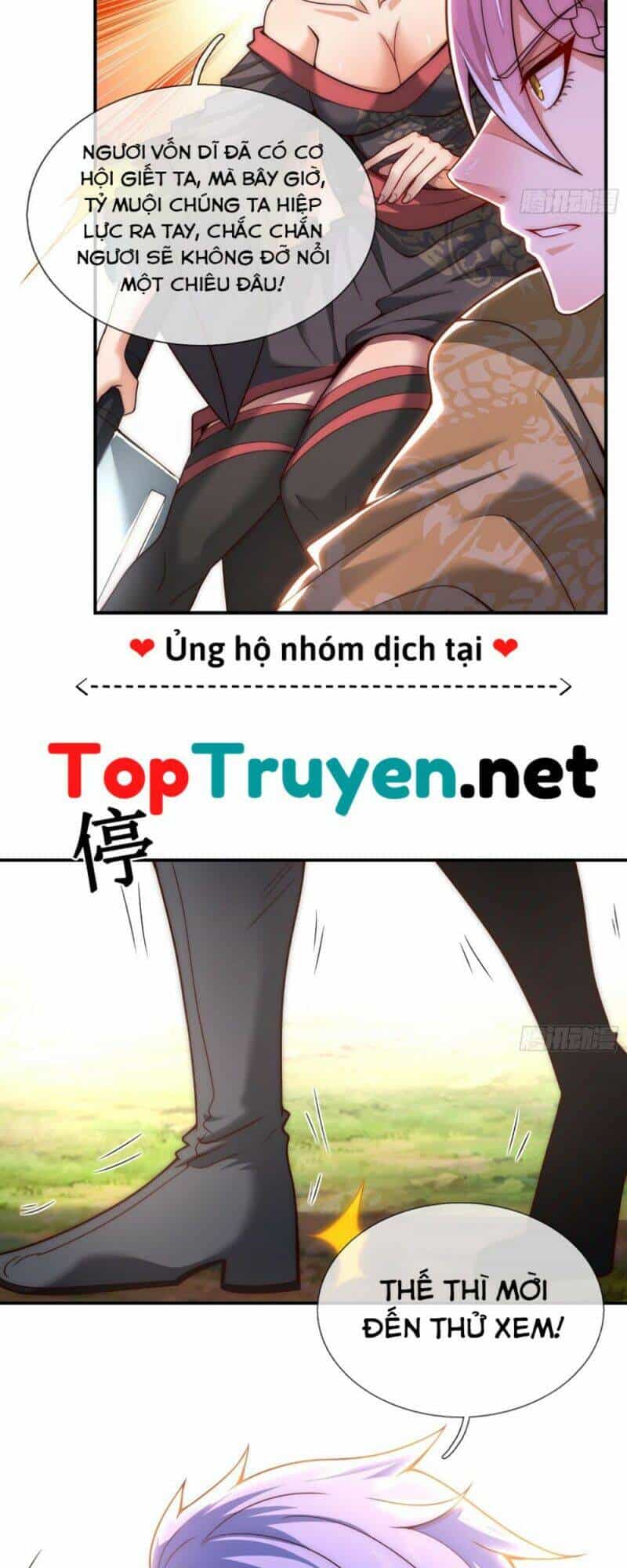 Huyền Thiên Chí Tôn - Chương 14 - ảnh 5