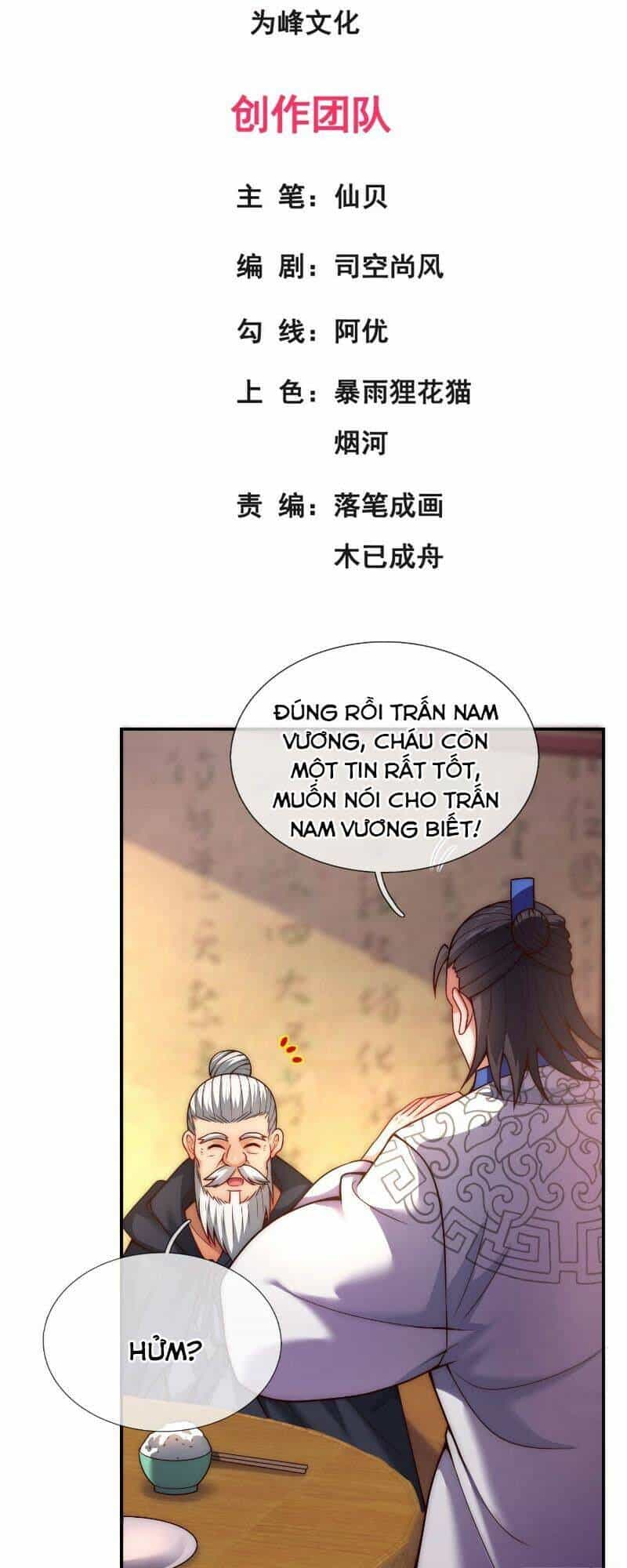 Huyền Thiên Chí Tôn - Chương 17 - ảnh 2