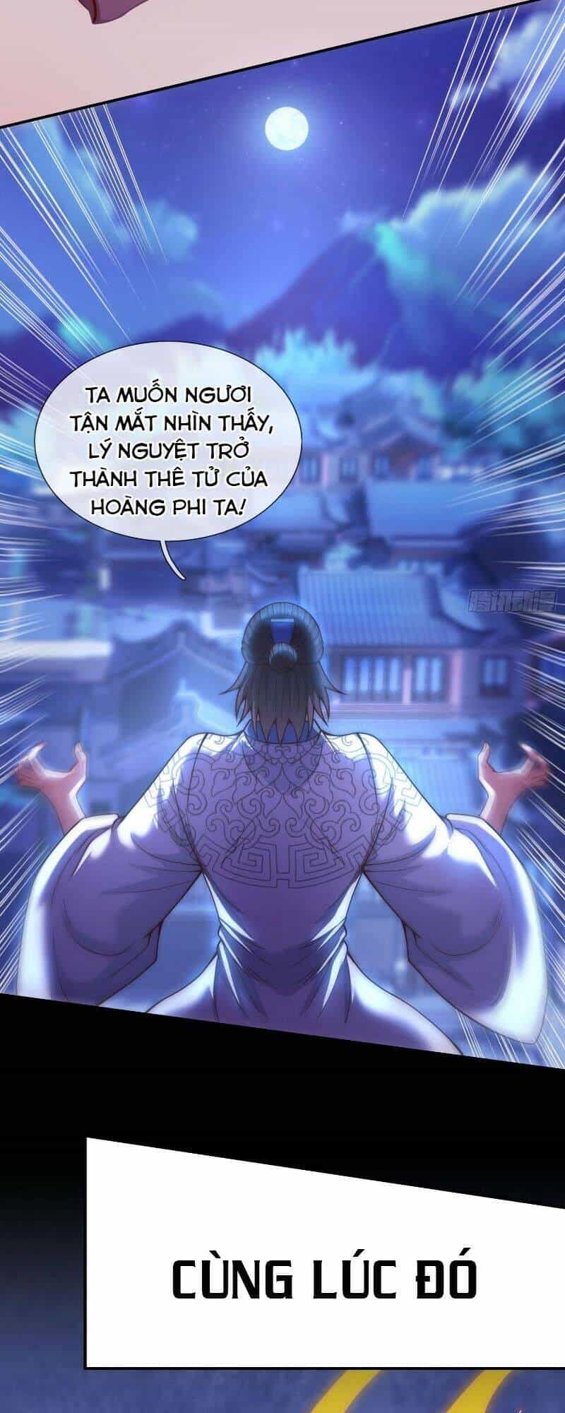 Huyền Thiên Chí Tôn - Chương 18 - ảnh 4