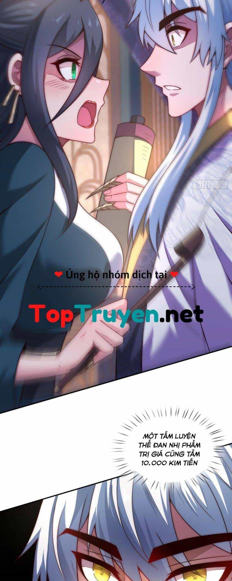 Huyền Thiên Chí Tôn - Chương 19 - ảnh 5