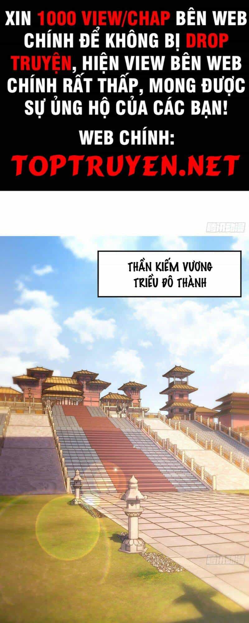 Huyền Thiên Chí Tôn - Chương 2 - ảnh 1