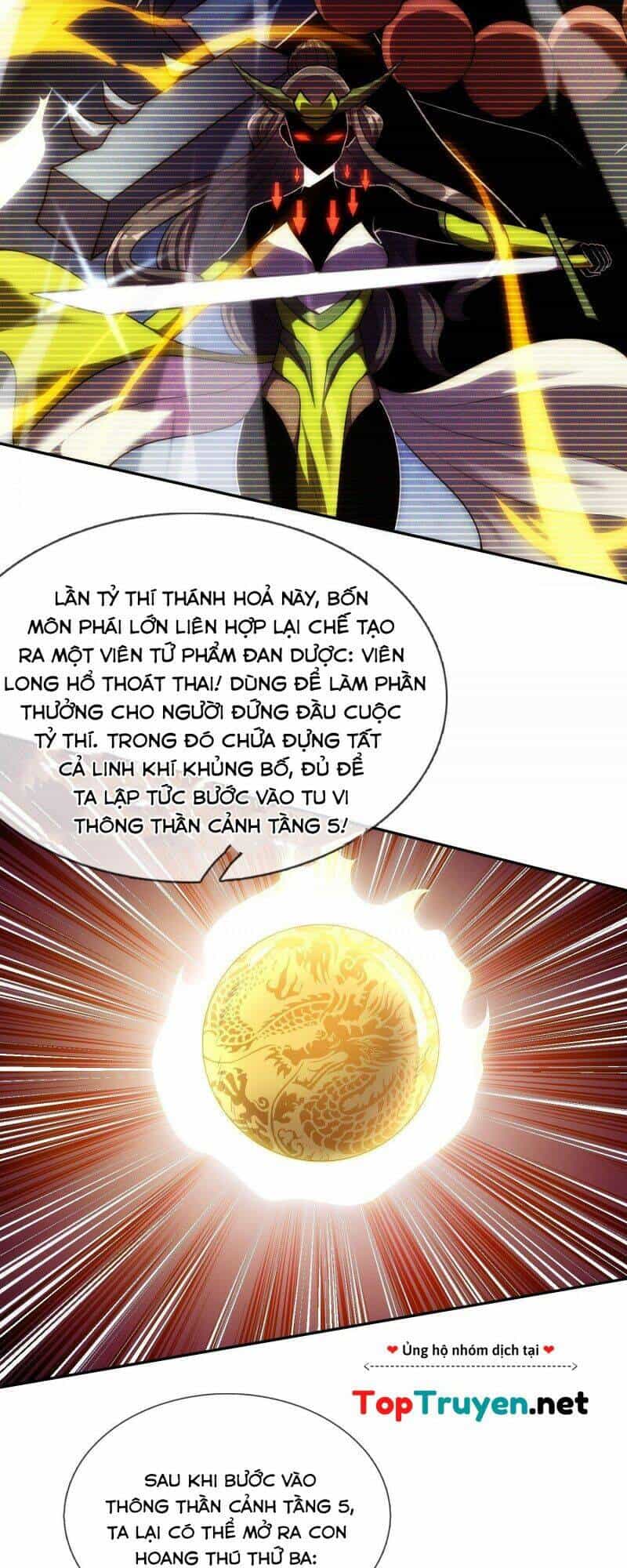 Huyền Thiên Chí Tôn - Chương 32 - ảnh 9