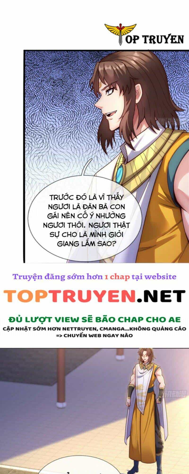 Huyền Thiên Chí Tôn - Chương 33 - ảnh 11