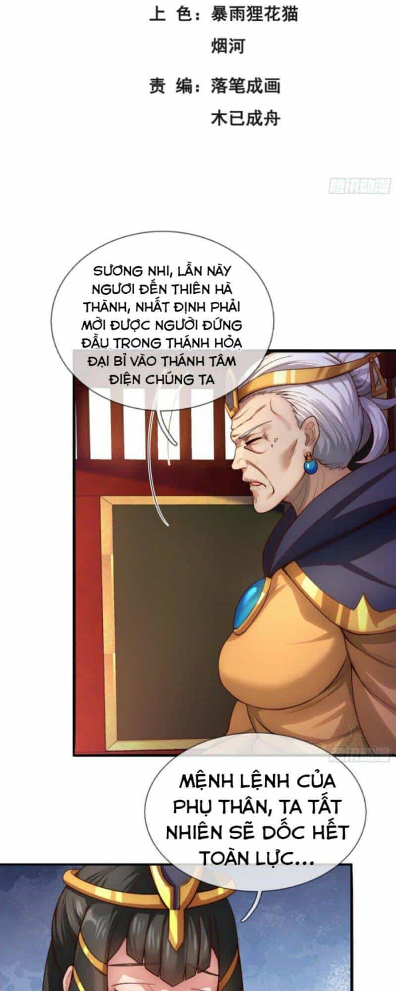 Huyền Thiên Chí Tôn - Chương 33 - ảnh 2
