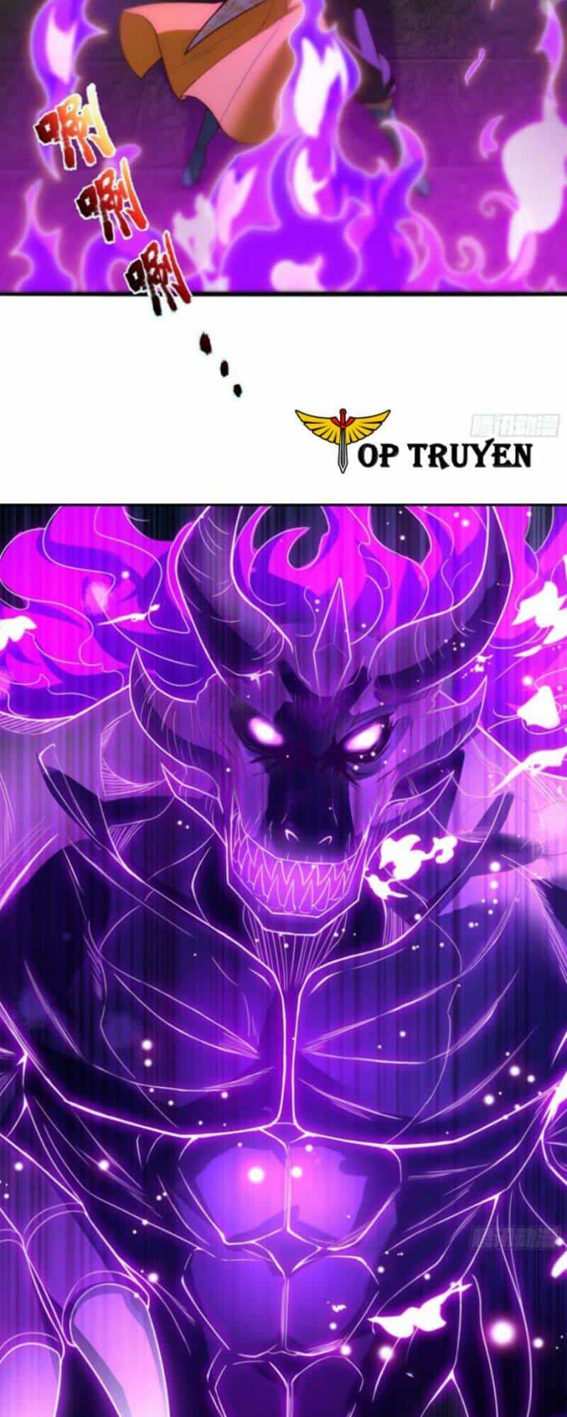 Huyền Thiên Chí Tôn - Chương 33 - ảnh 23
