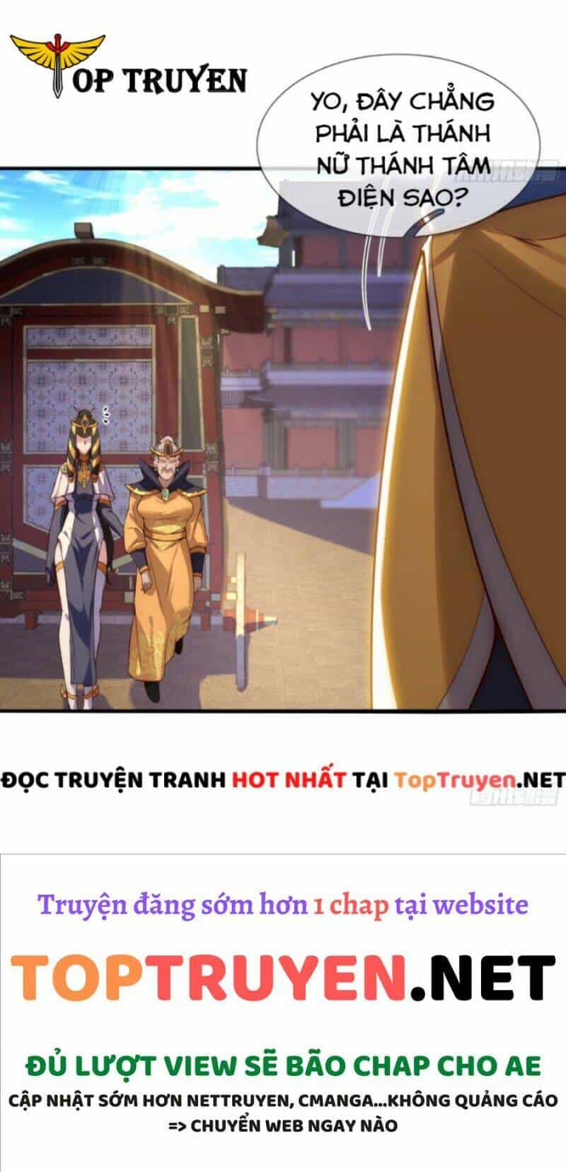 Huyền Thiên Chí Tôn - Chương 33 - ảnh 8