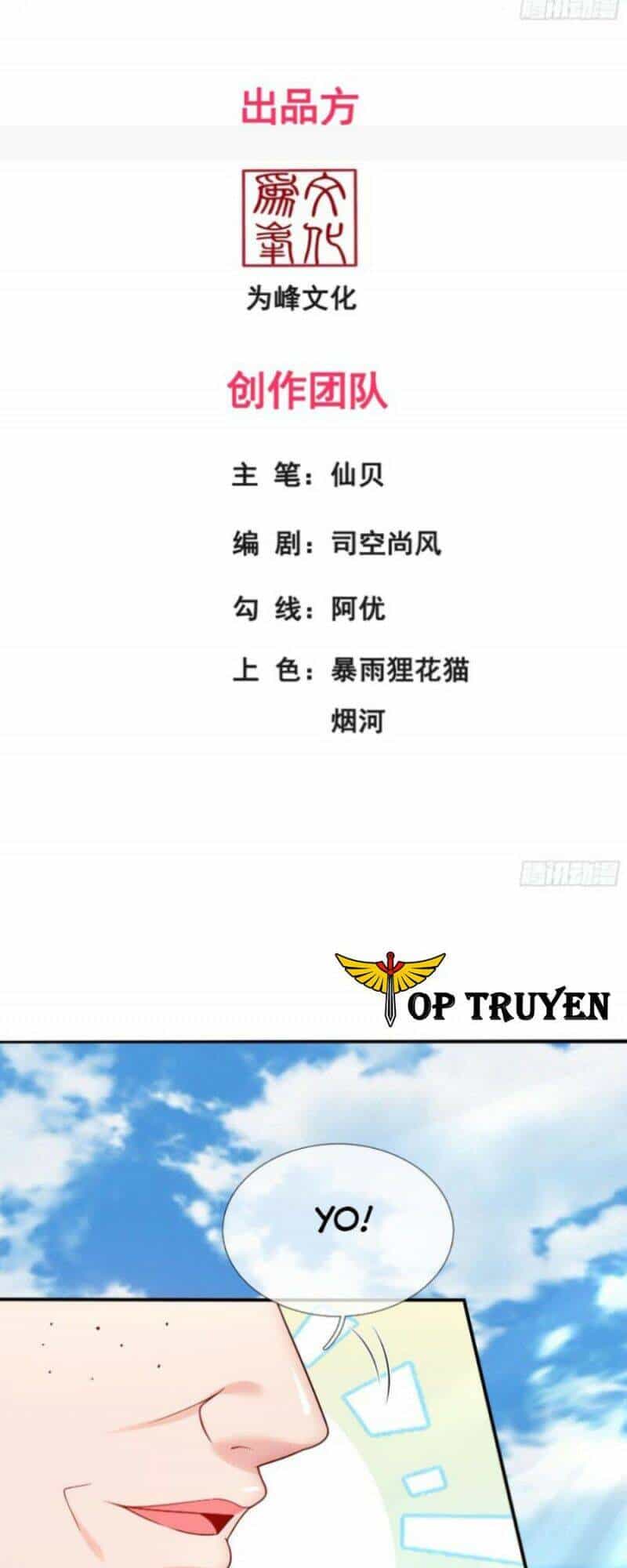 Huyền Thiên Chí Tôn - Chương 42 - ảnh 2