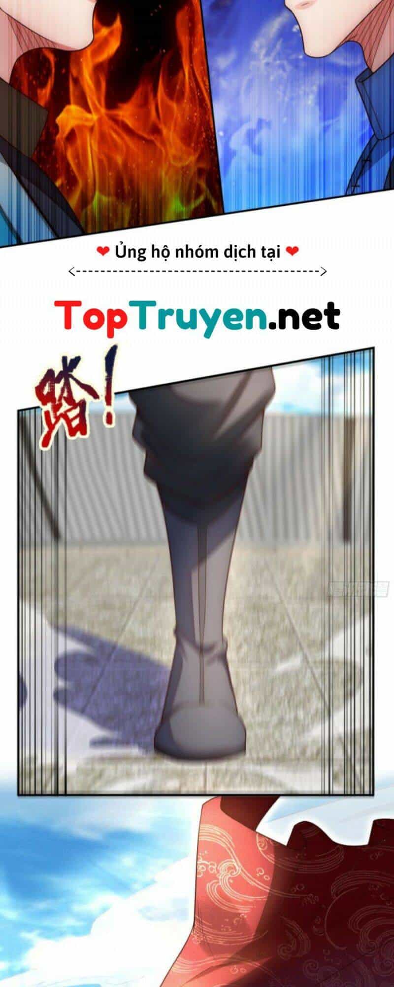 Huyền Thiên Chí Tôn - Chương 42 - ảnh 5